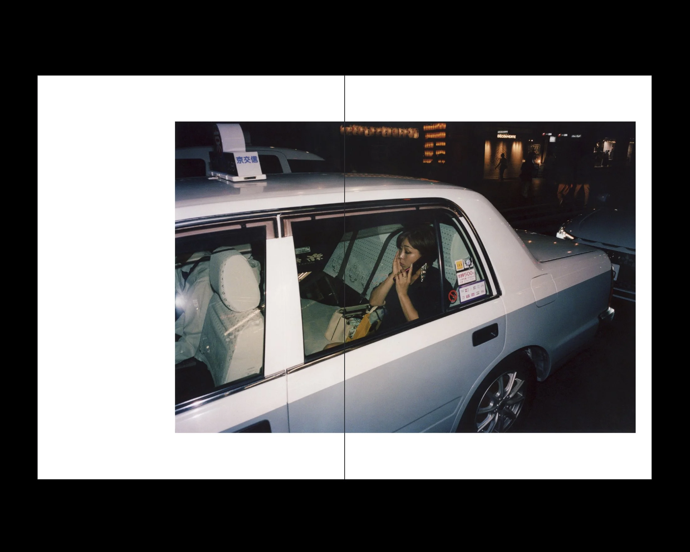 Origin of the Sun, Land of the Moon - Zine
Kyoto + Tokyo, 2025 [4/9]