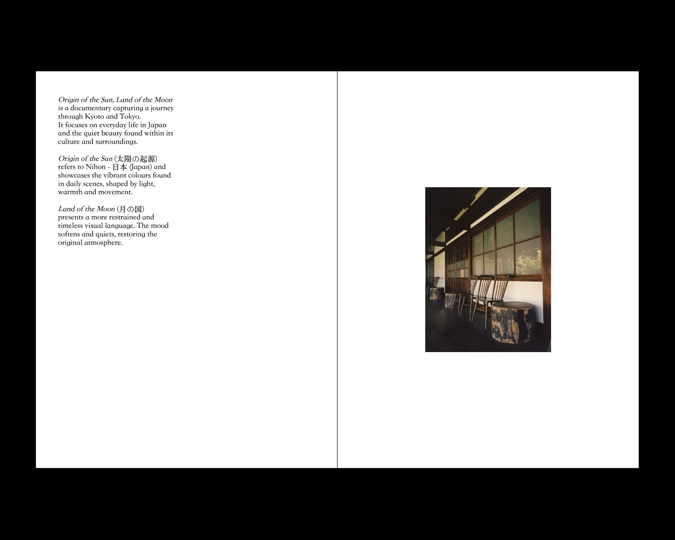 Origin of the Sun, Land of the Moon - Zine
Kyoto + Tokyo, 2025 [2/9]