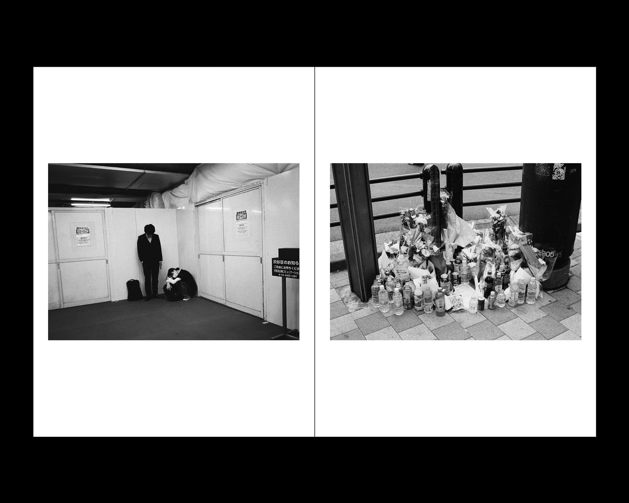 Origin of the Sun, Land of the Moon - Zine
Kyoto + Tokyo, 2025 [8/9]