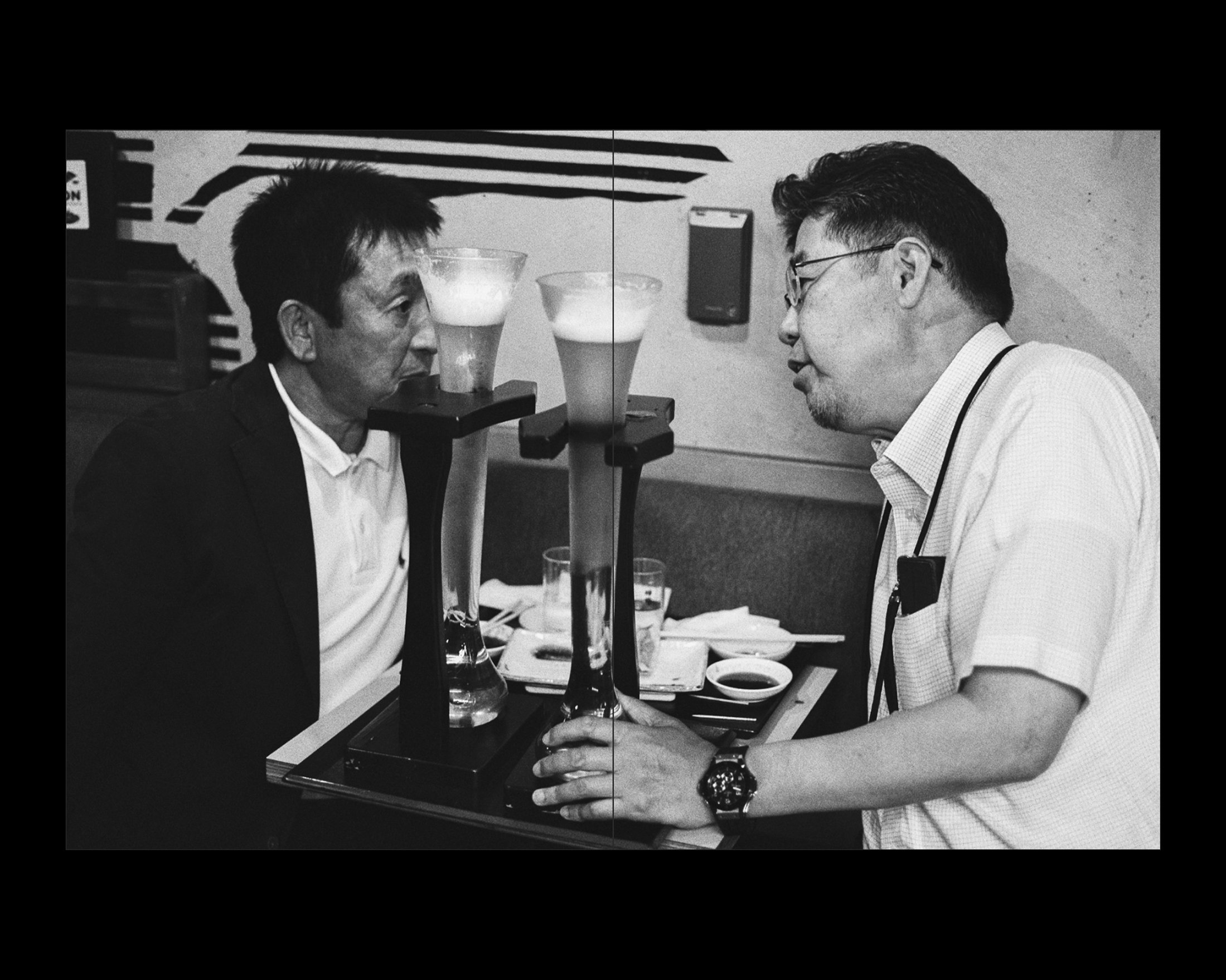 Origin of the Sun, Land of the Moon - Zine
Kyoto + Tokyo, 2025 [7/9]