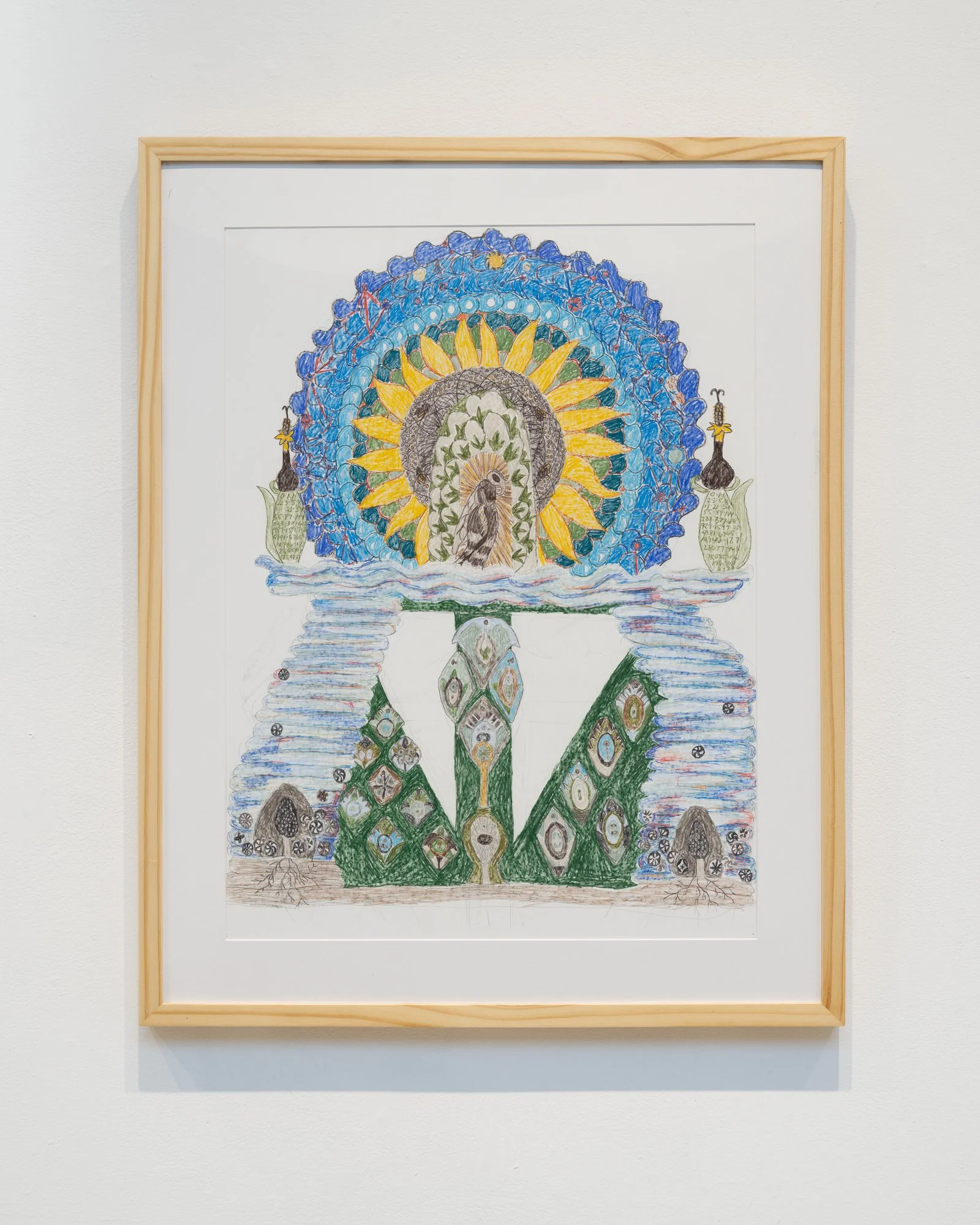 Sharon Servilio, Sunflower Shrine 1