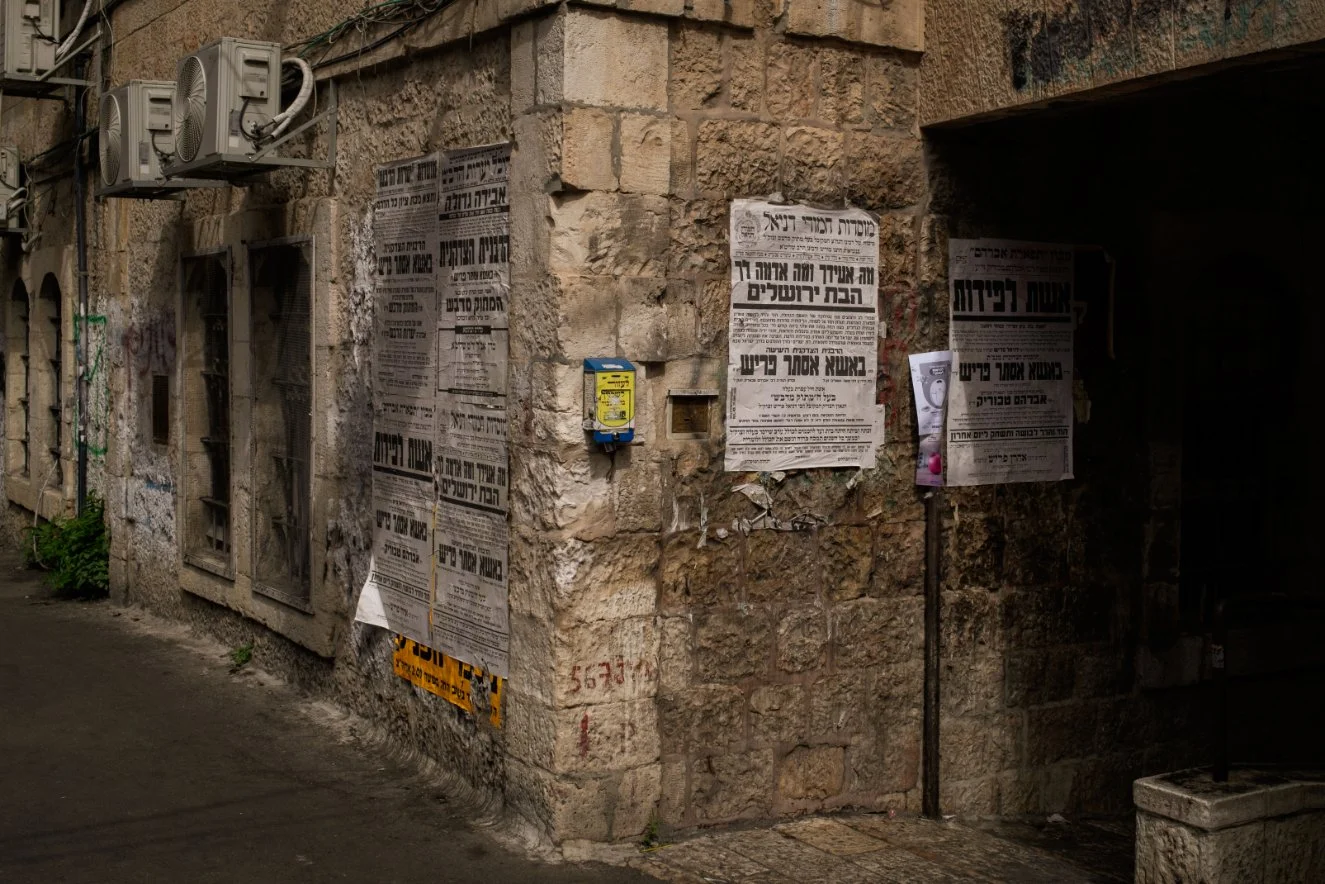 DSCF7181-1.jpg
