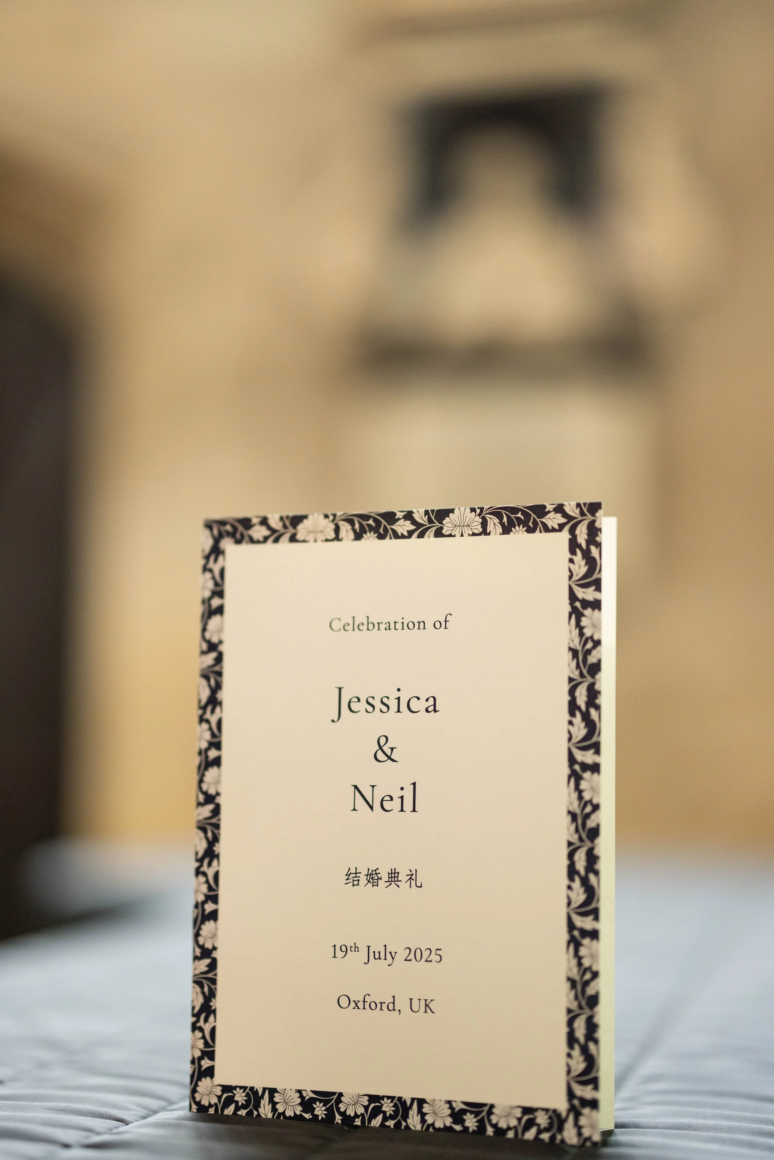 Lucca-Studios-Bespoke—Wedding-Stationery-Ashmolean-Museum-Oxford-Jessica—and-Neil-Abu-Bakar-Sarfraz-Photography_296.jpg