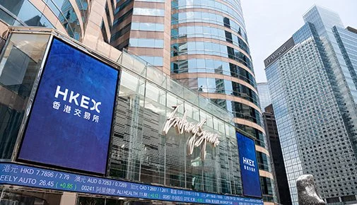 Initial public offering and listing of FS.com Limited on the Hong Kong Stock Exchange