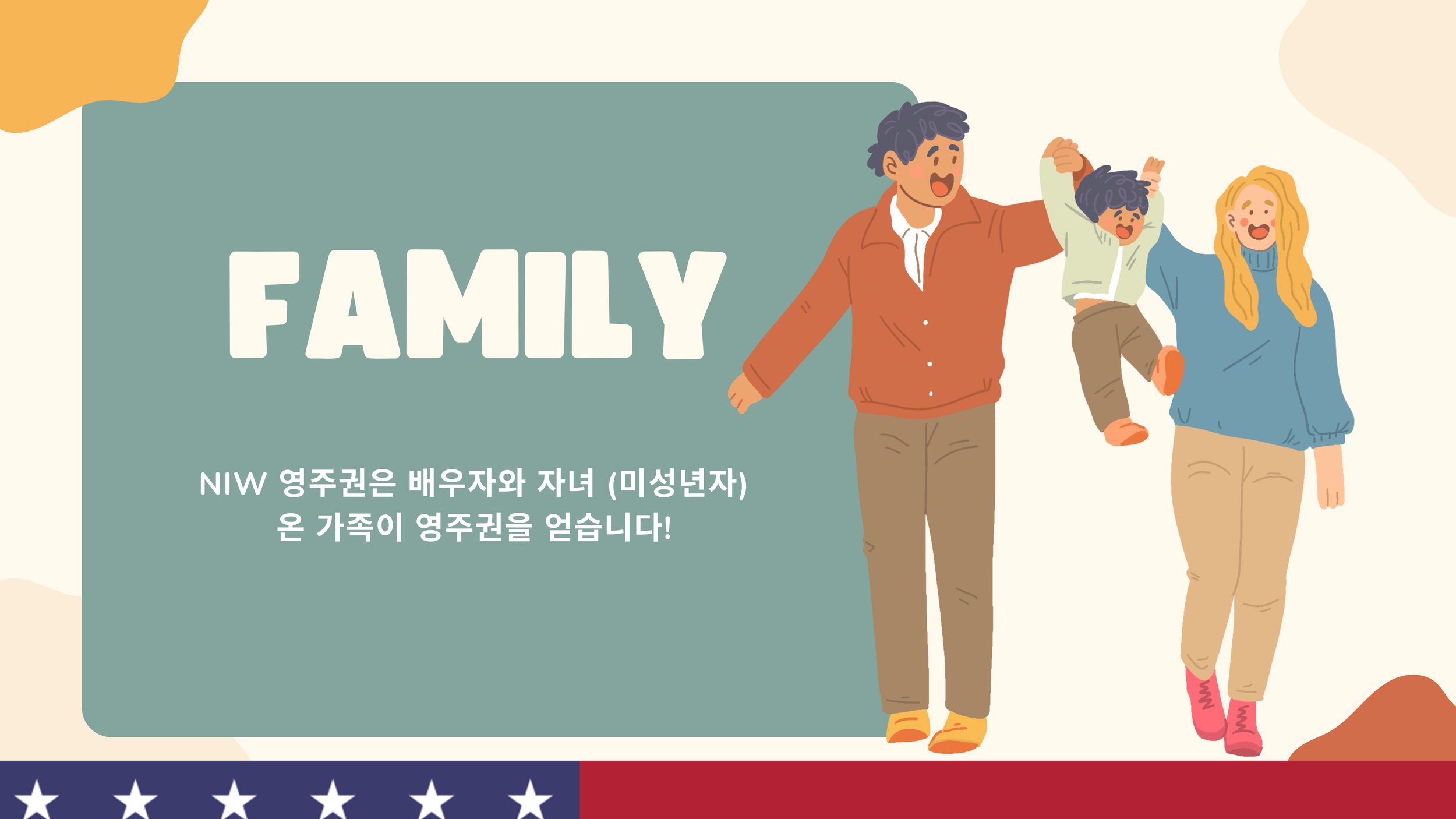 시온이민의 더 많은 칼럼은 “브런치”에서