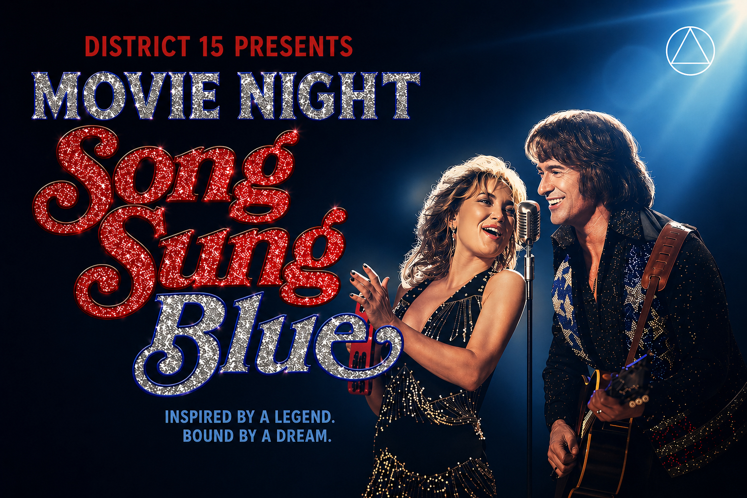 Movie Night: Song Sung Blue
