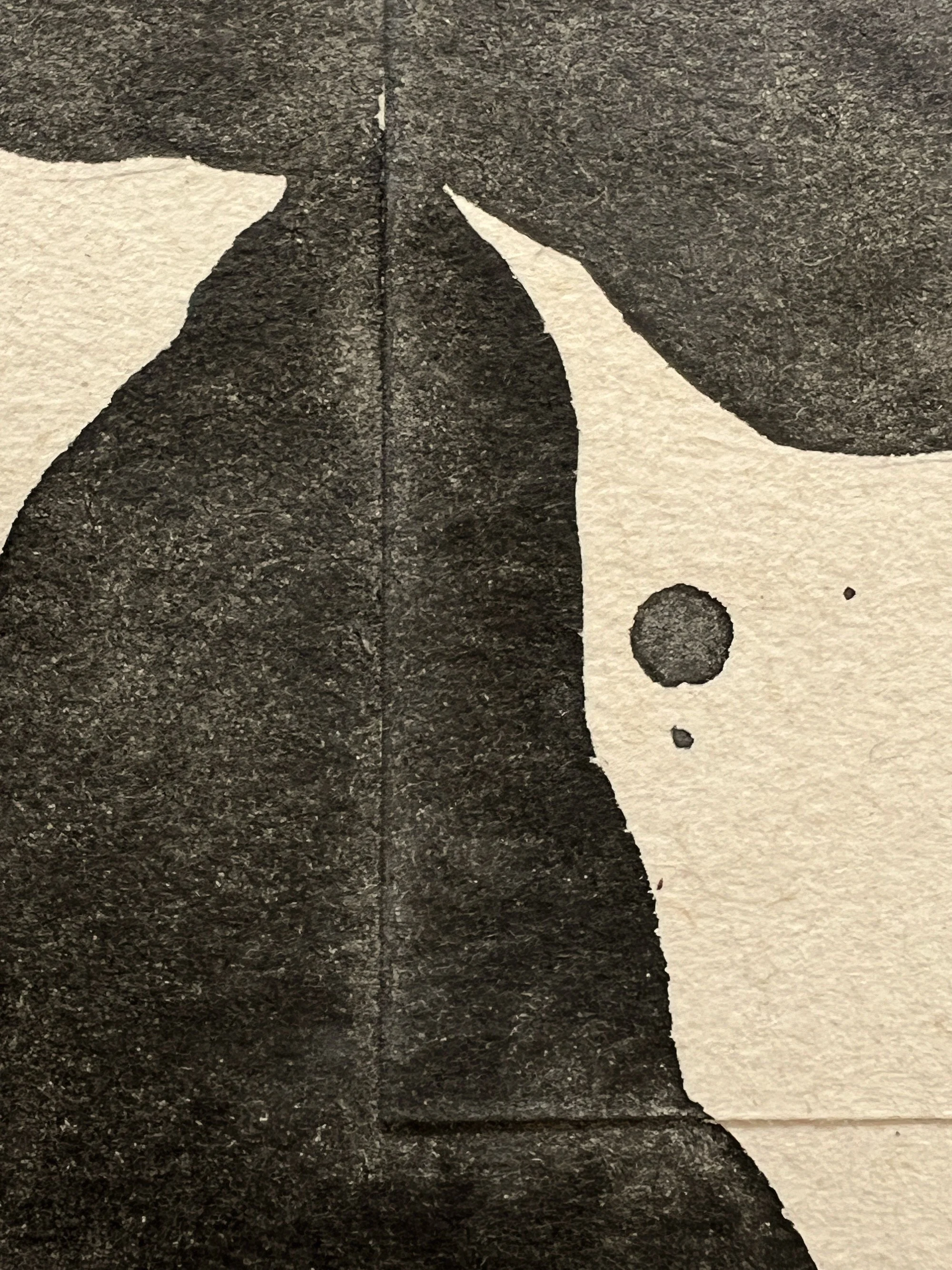 Abstract form - 12.jpeg