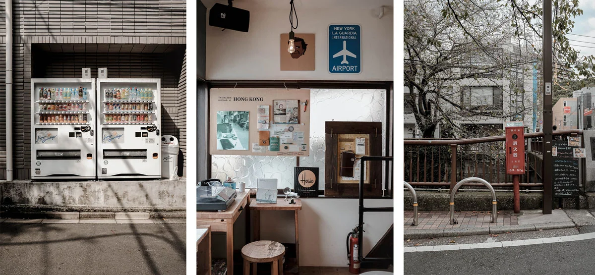 dae78-nakameguro-collage-by-tiffany-yang.jpg