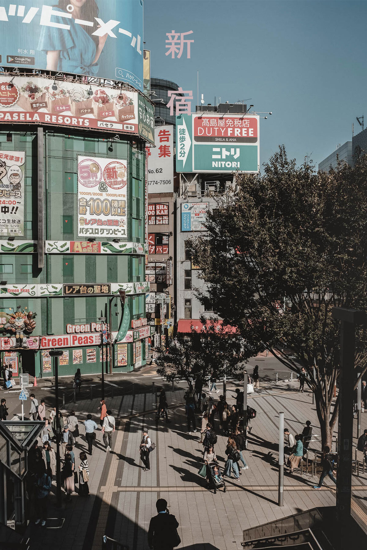 shinjuku.jpg