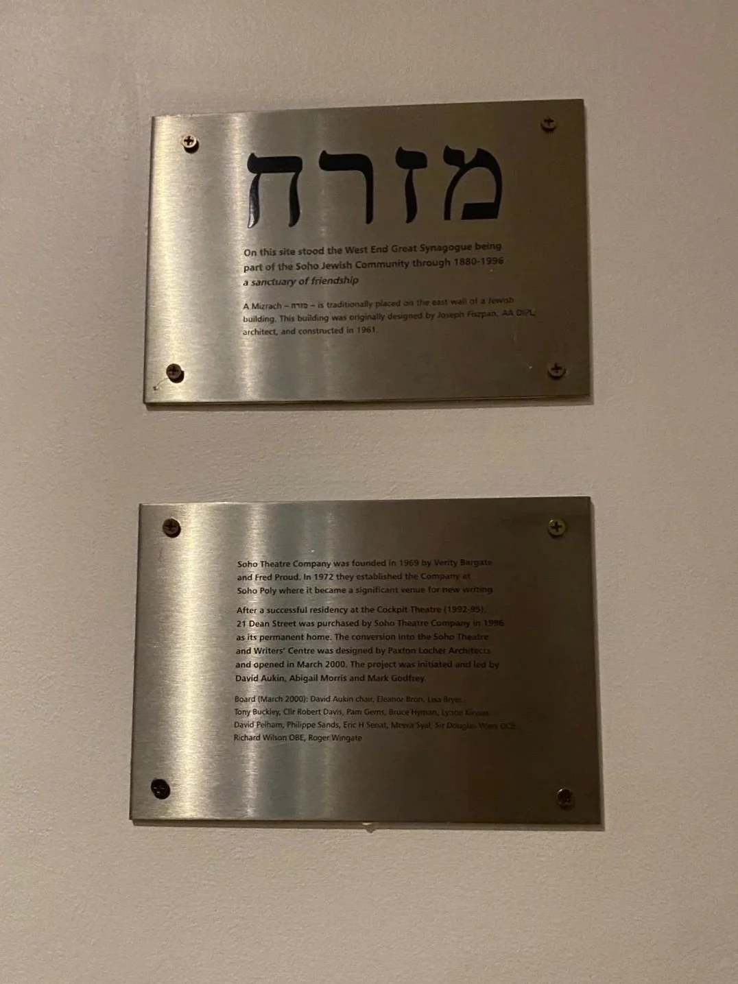 A Jewish Night in London