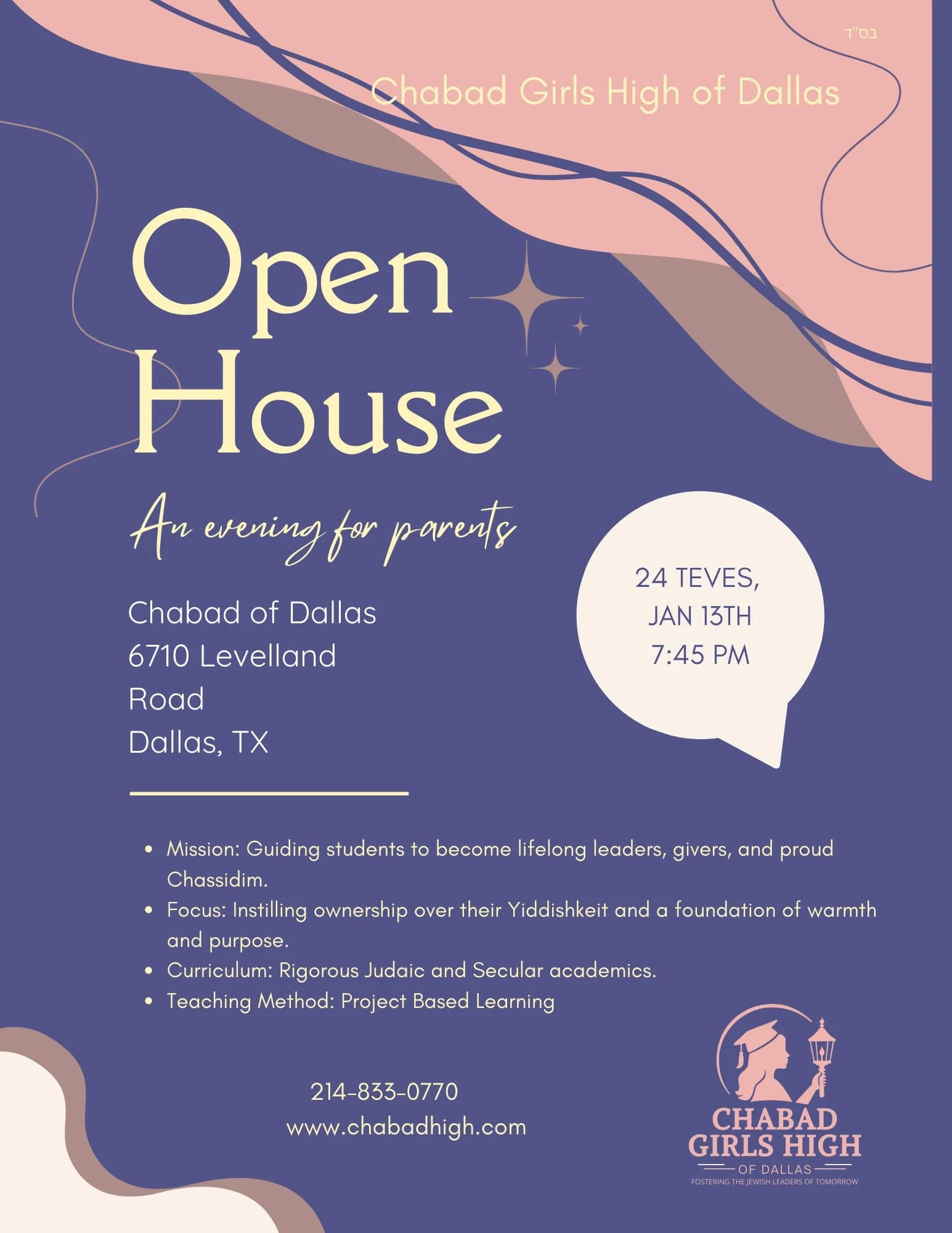 Open House