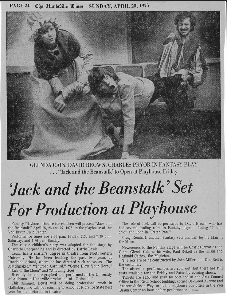 "Jack and the Beanstalk" at the VBC (1975)