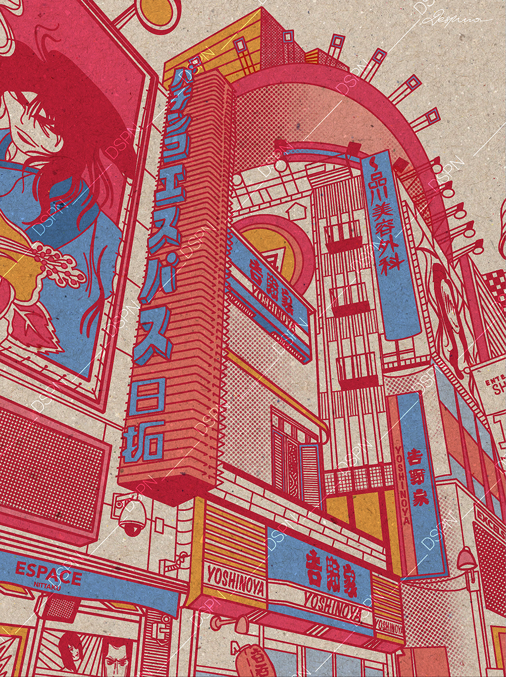 
1st Place, Digital Art Category at Humber Art Show Contest -Juror's Pick at Humber Art Show for the League for Innovation Student Art Competition 2021