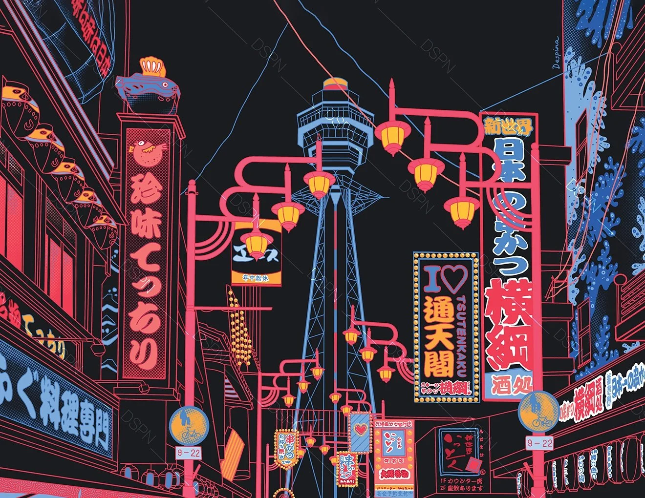 Neon-lit street scene in Japan at night featuring signs with Japanese characters, lanterns, and the iconic Tsutenkaku Tower in the background.