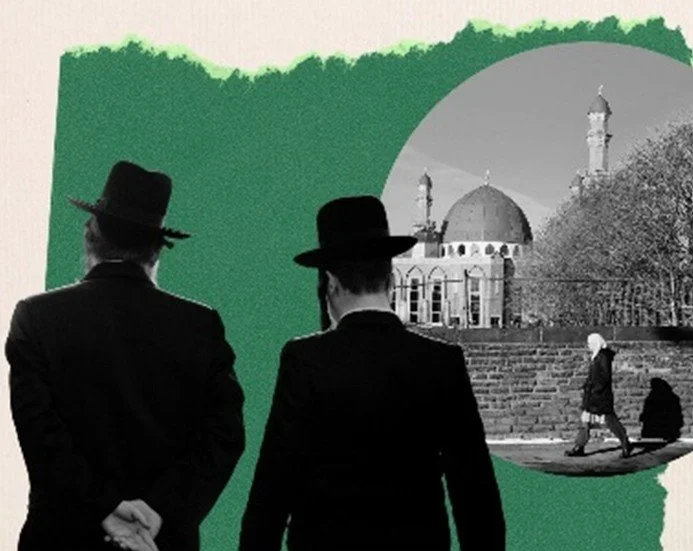 The Other Side of Israel