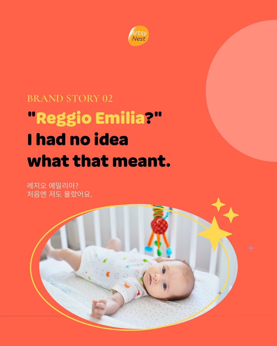 When I first came across Reggio Emilia, I went back and looked at our home differently.

✅ Learning doesn&rsquo;t only happen in a classroom
✅ What your child sees every day shapes who they become
✅ Changing the environment starts smaller than you th
