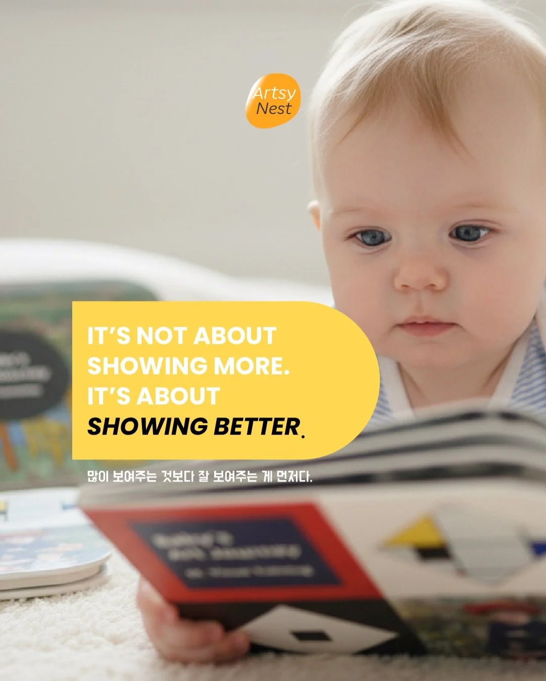 Better colors create better focus.💕
Better focus leads to better learning.🫶

Designed for little eyes.
Curated by ArtsyNest.

색을 통해 집중하고,
이미지를 통해 생각하고,
책을 통해 세상을 배웁니다.

#babybook #parenting #arteducation 
#boardbook #betterlearning