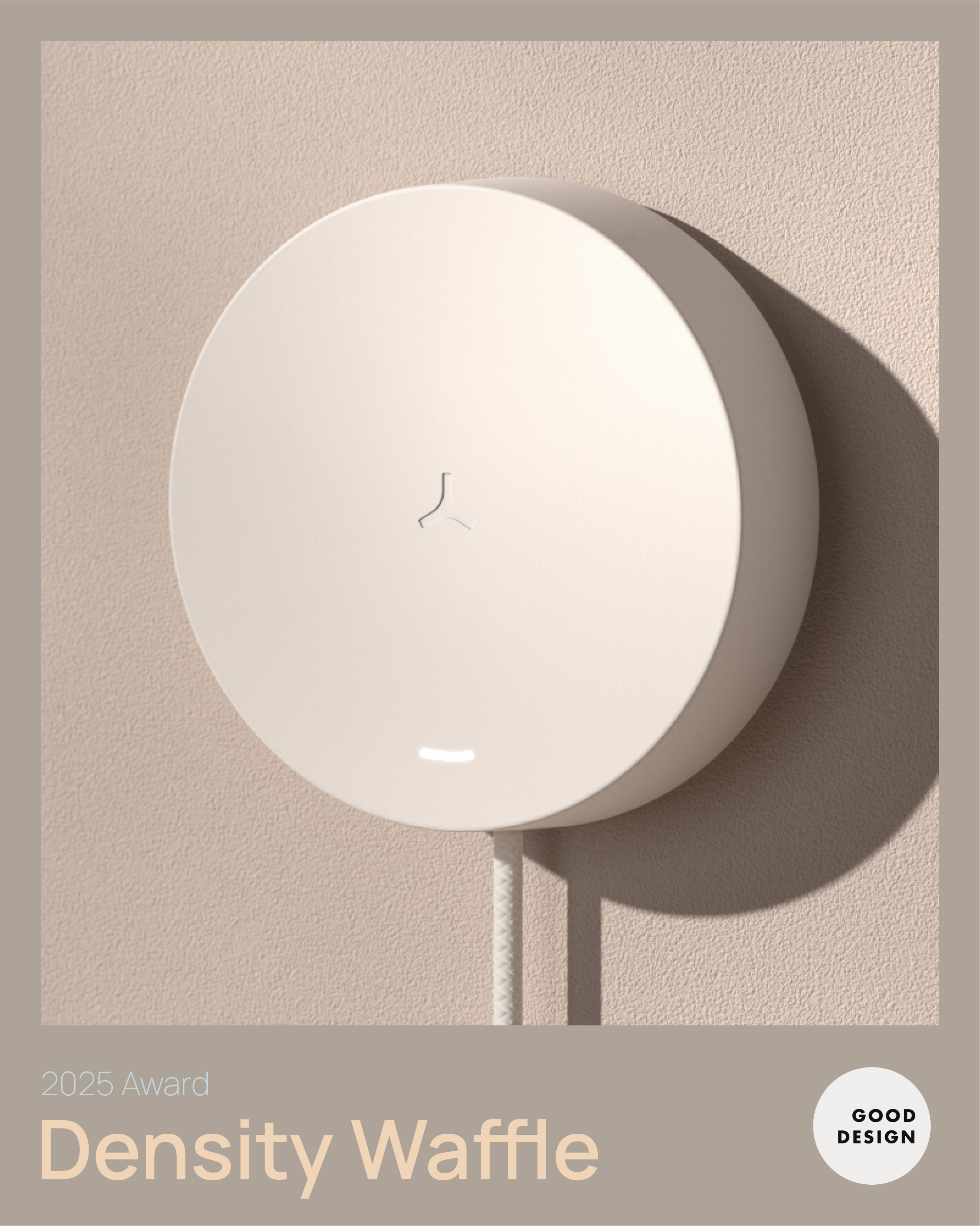 Good Design: Density