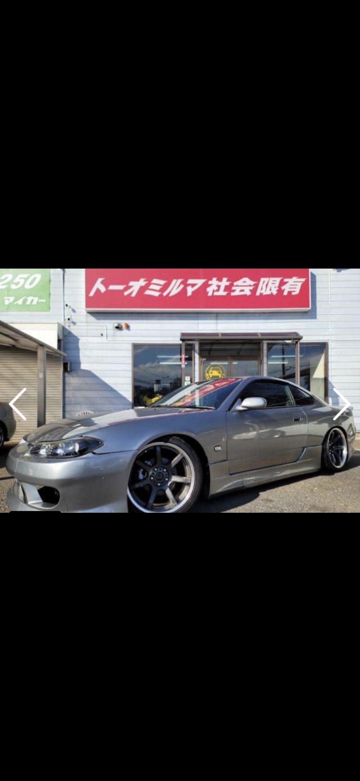 IMG_4251.png