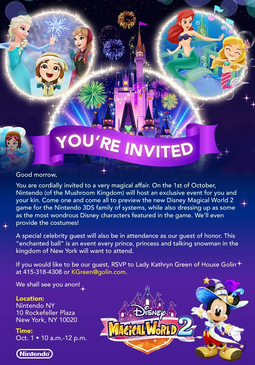 DMW2_Invite_v2.jpg
