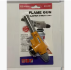 torche butane cuisine rive sud.png