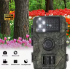 camera chasse vision nocturne.png