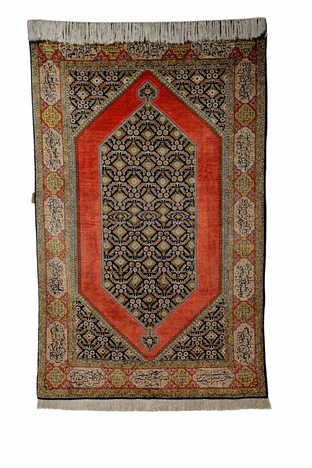 Circa 1990 Pure Silk Handmade Persian Gom Rug