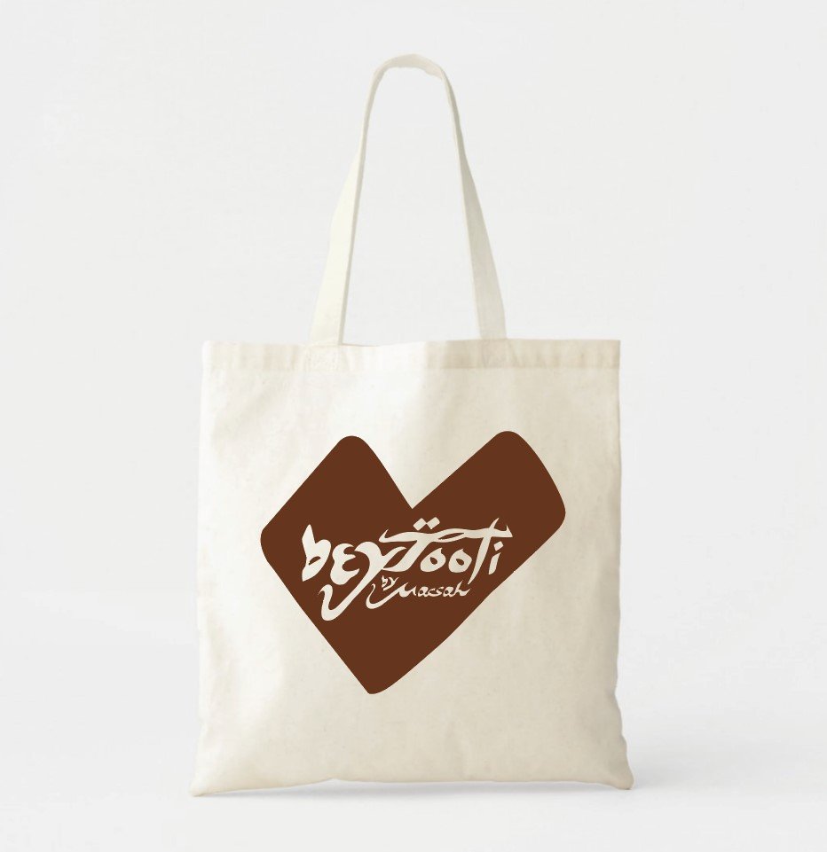 Beytooti tote.jpg
