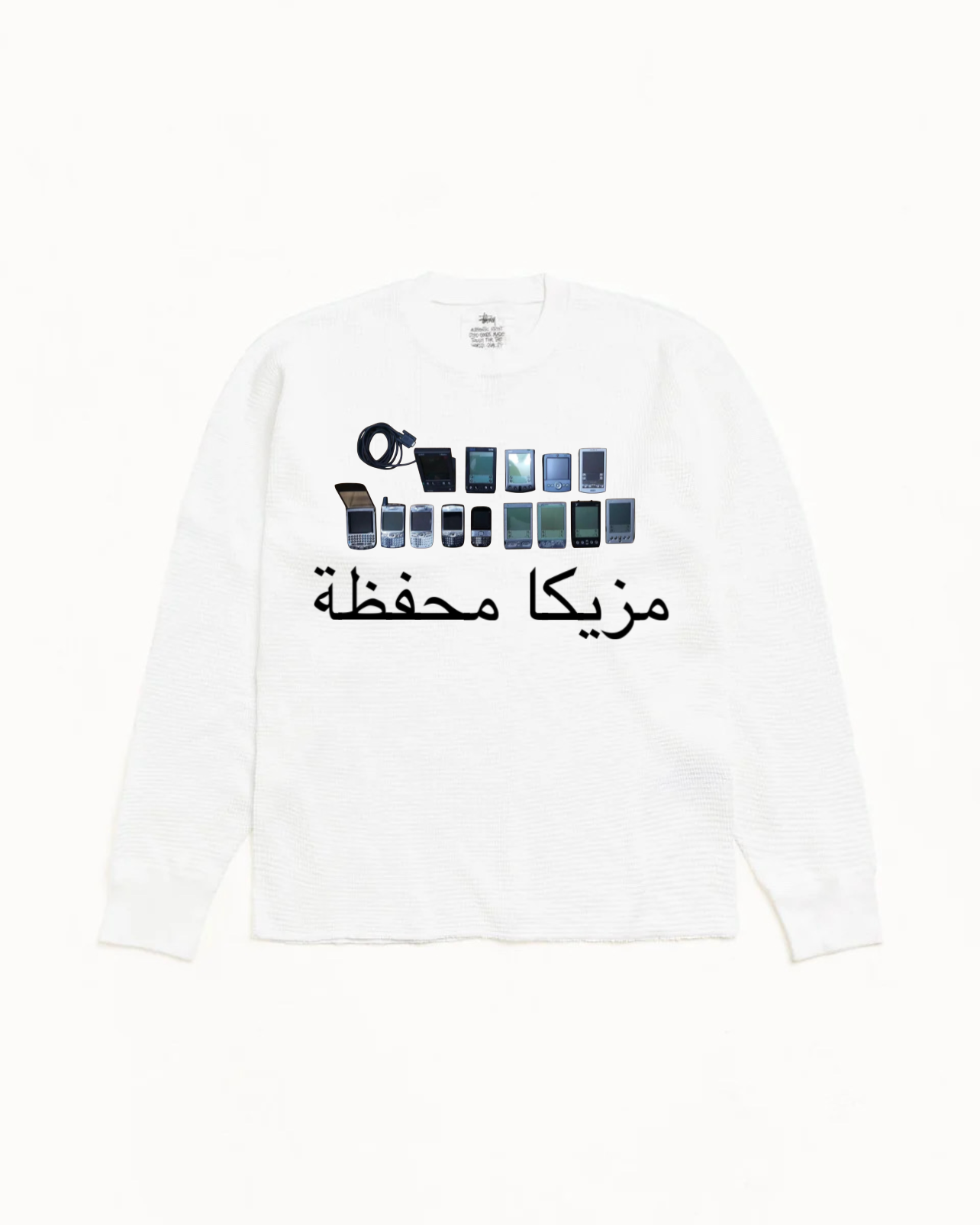 BCM X STUSSY 