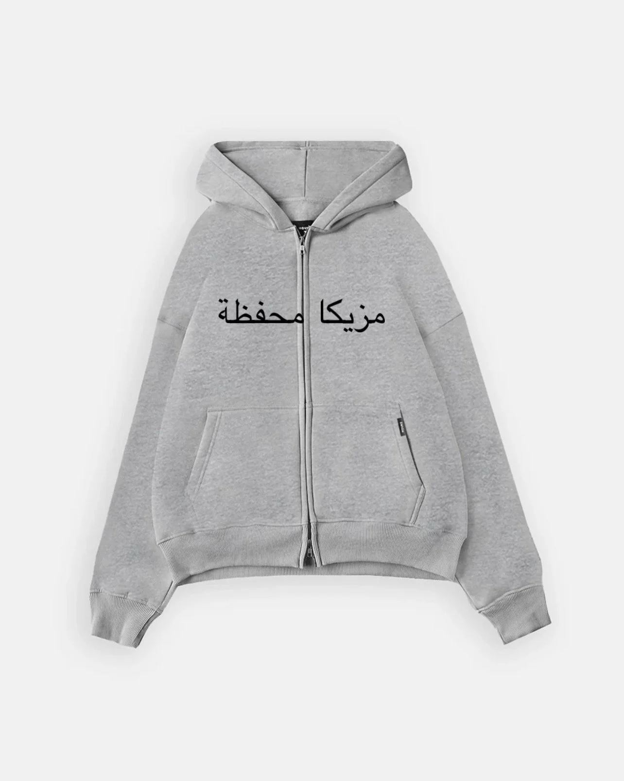 622B3F8D-DA37-4608-9F9A-BF6A5BF63BCE.jpeg