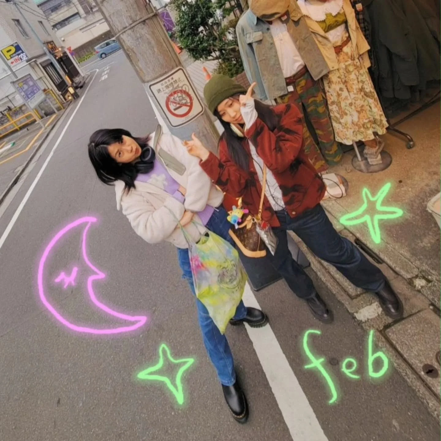 some days in tokyo ִֶָ࣪☾.
.
.
.
.
.
.
.
.
.
.
.
.
#tokyo #tokyolife #lifeintokyo #japantravels #photodiary