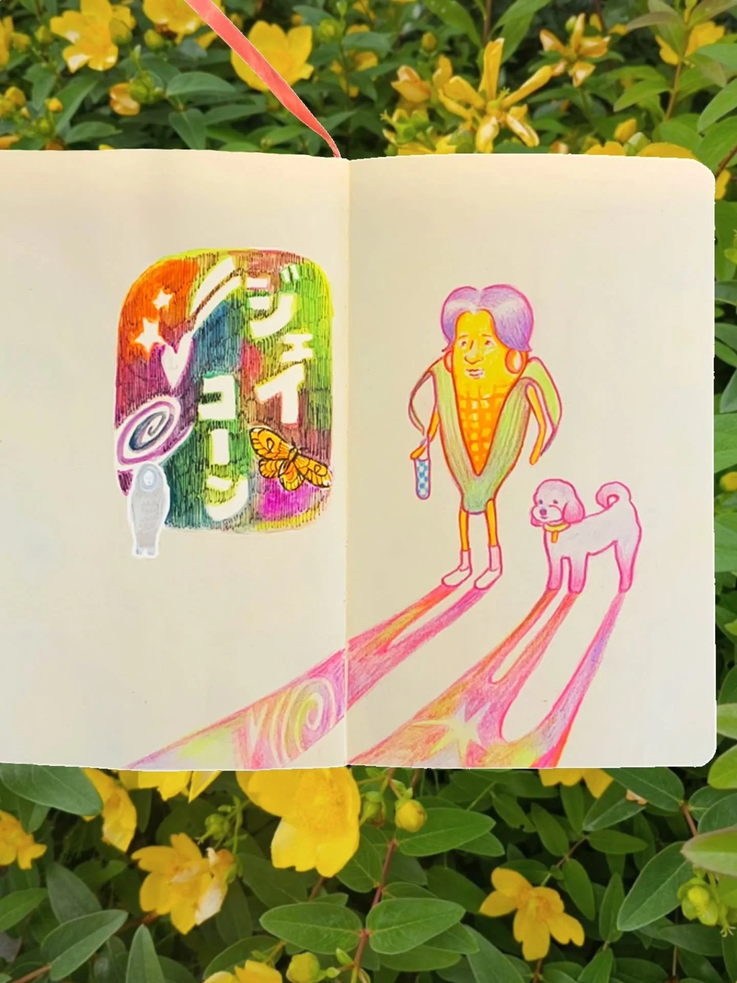01 mom as a corn // 02 @mothflyyy moment &amp; lupin sketch // 03 collab sketch page w/ @mothflyyy 
.
.
.
.
.
.
.
.
.
#journal #sketchbook #sketchart #sketch #sketchillustration