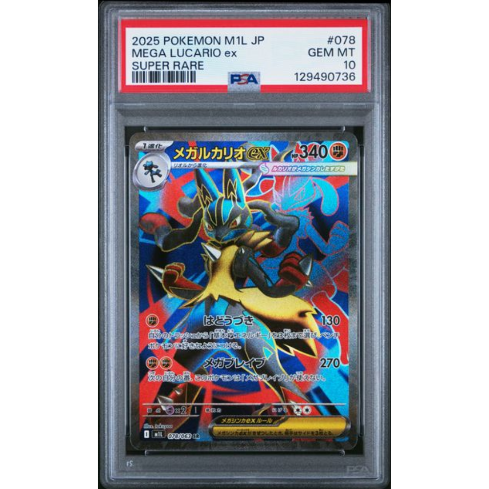 Untitled design (6).png