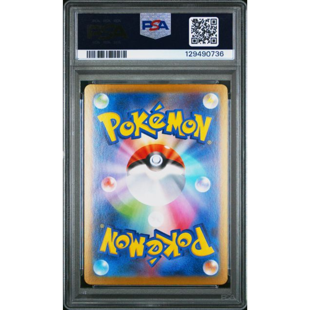 Untitled design (7).png