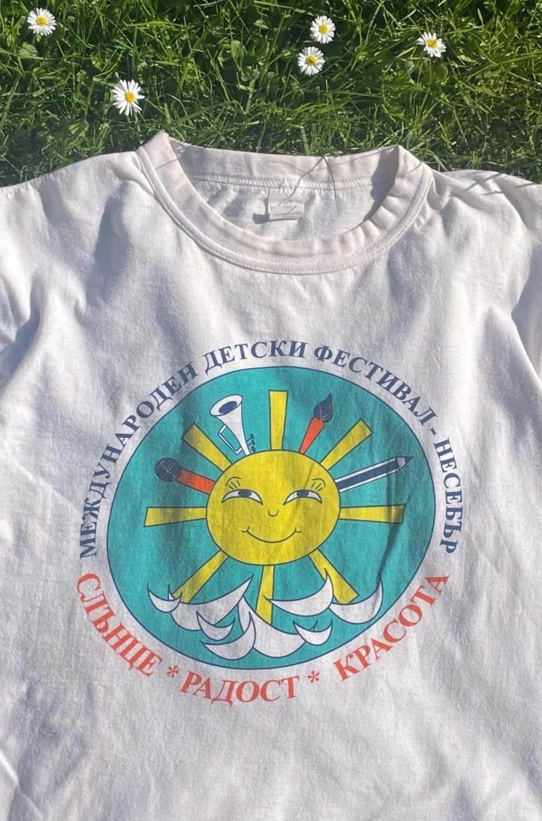 https://i.etsystatic.com/19181929/r/il/a2abc1/8008246323/il_fullxfull.8008246323_6rf7.jpg