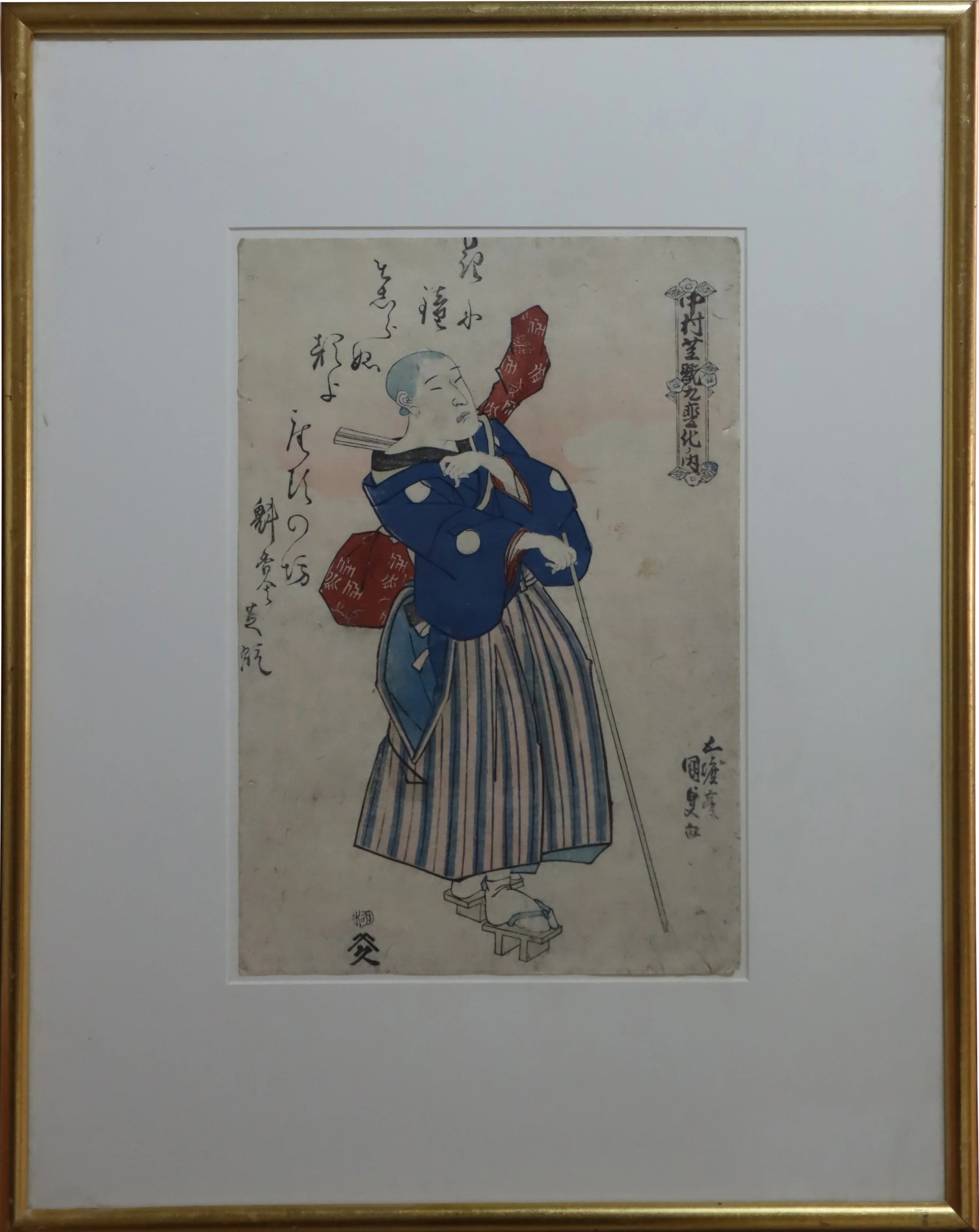 Kunisada.
Actor Kakanwa Shikan, 1808
Japanese Print