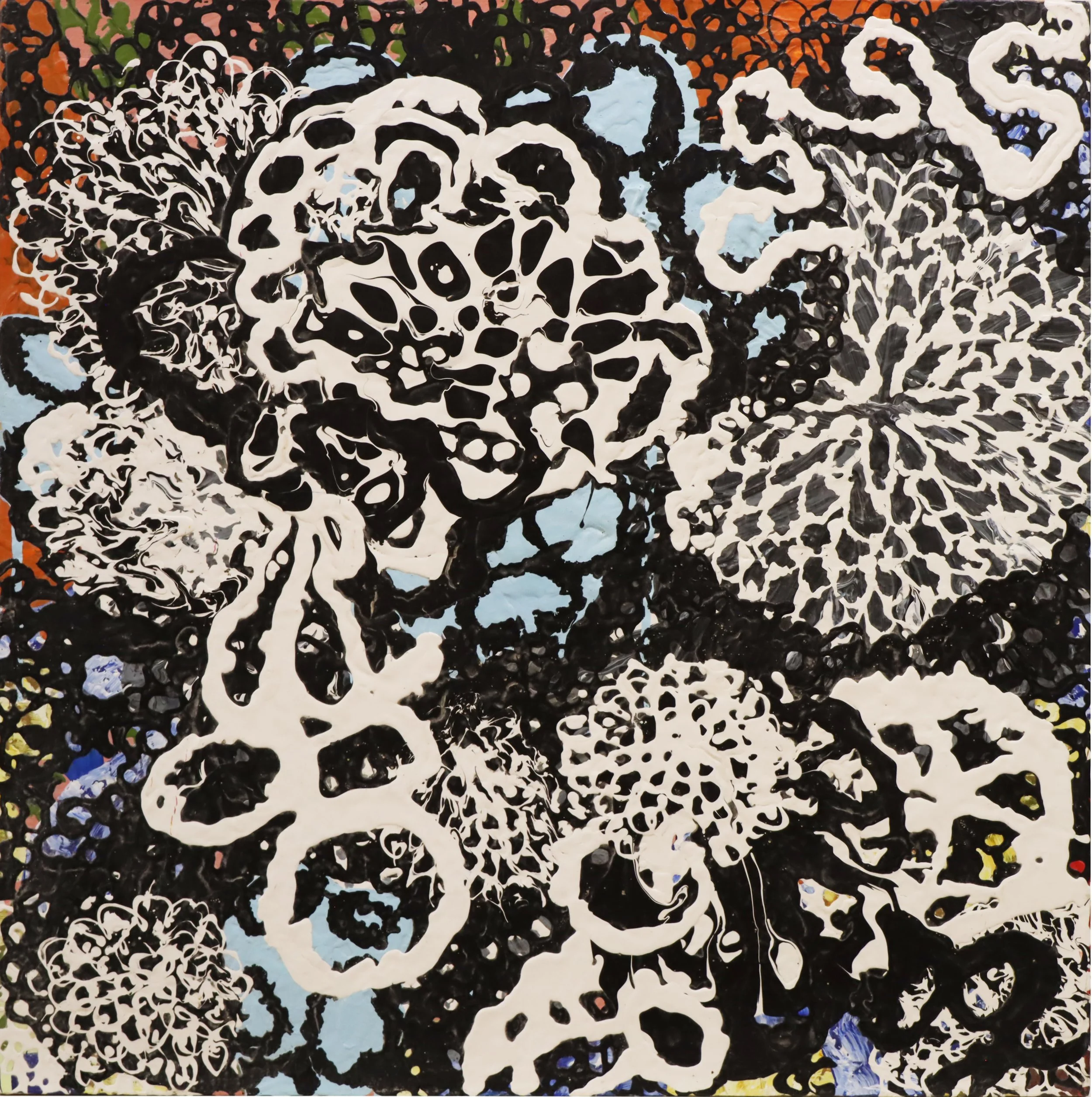 Sheila Gregory.
Come On, 1997
acrylic on canvas
30" x 30"