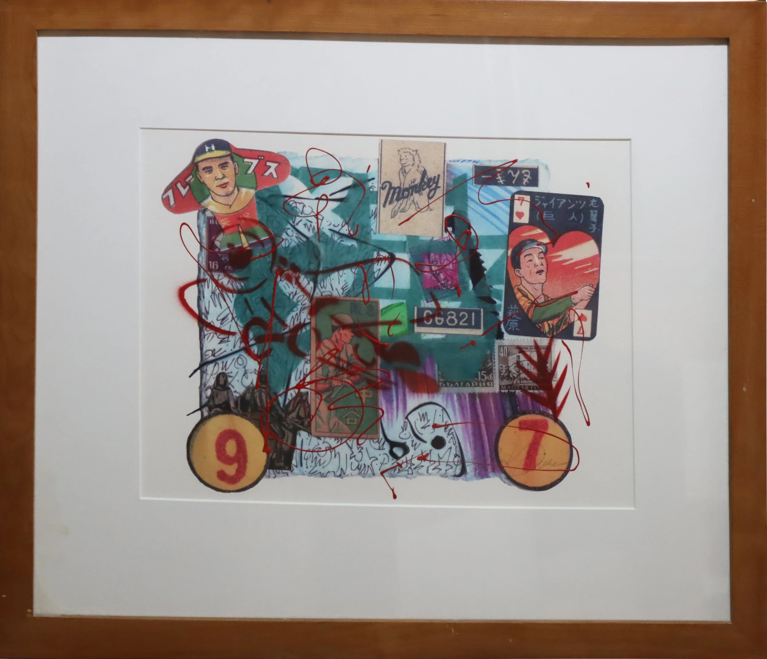 Bobbie K. Owens.
Untitled, n.d.
collage
12" x 16"