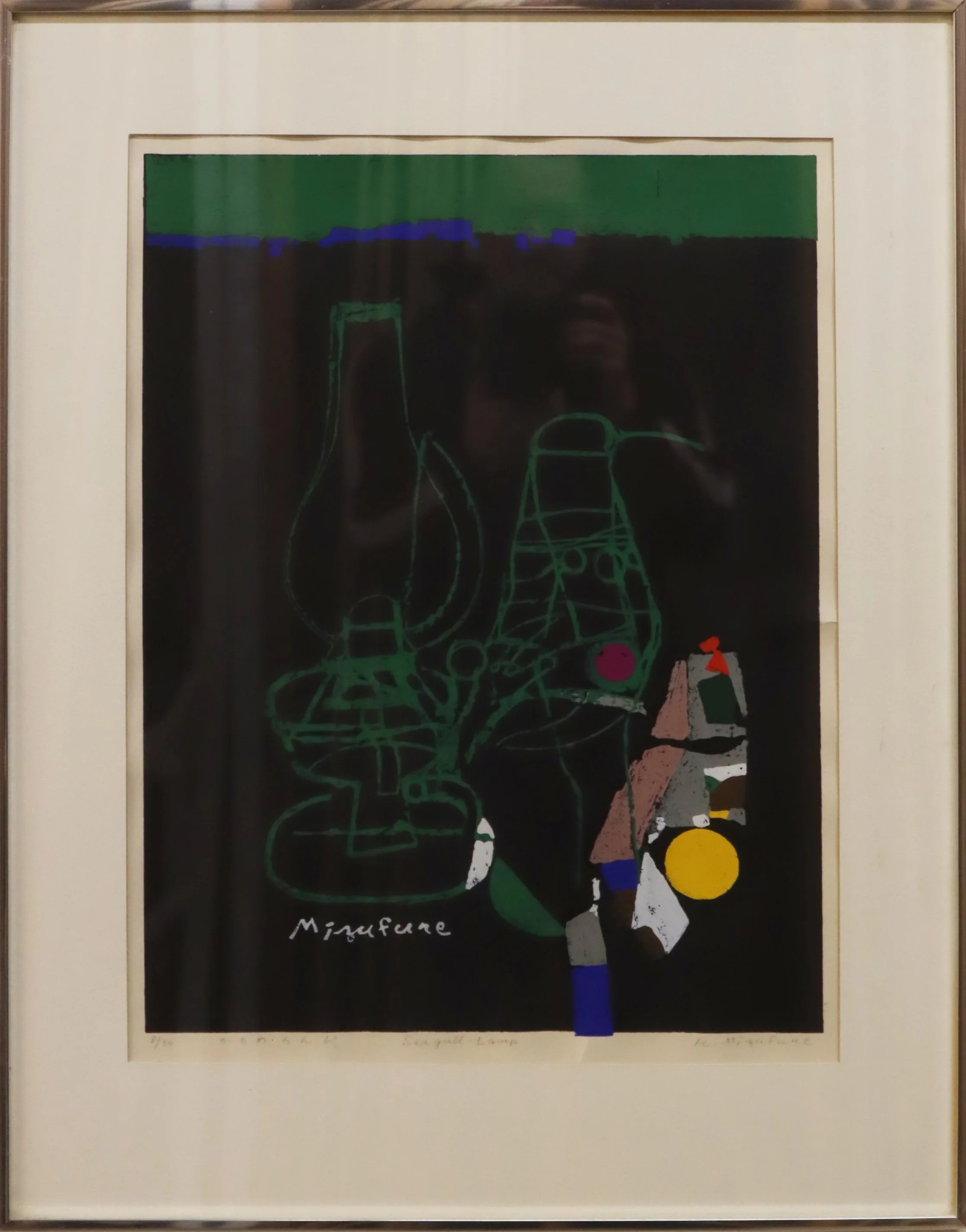 Mizyfune.
Seagull Lamp, n.d.
8/30 Silkscreen
16" x 21"