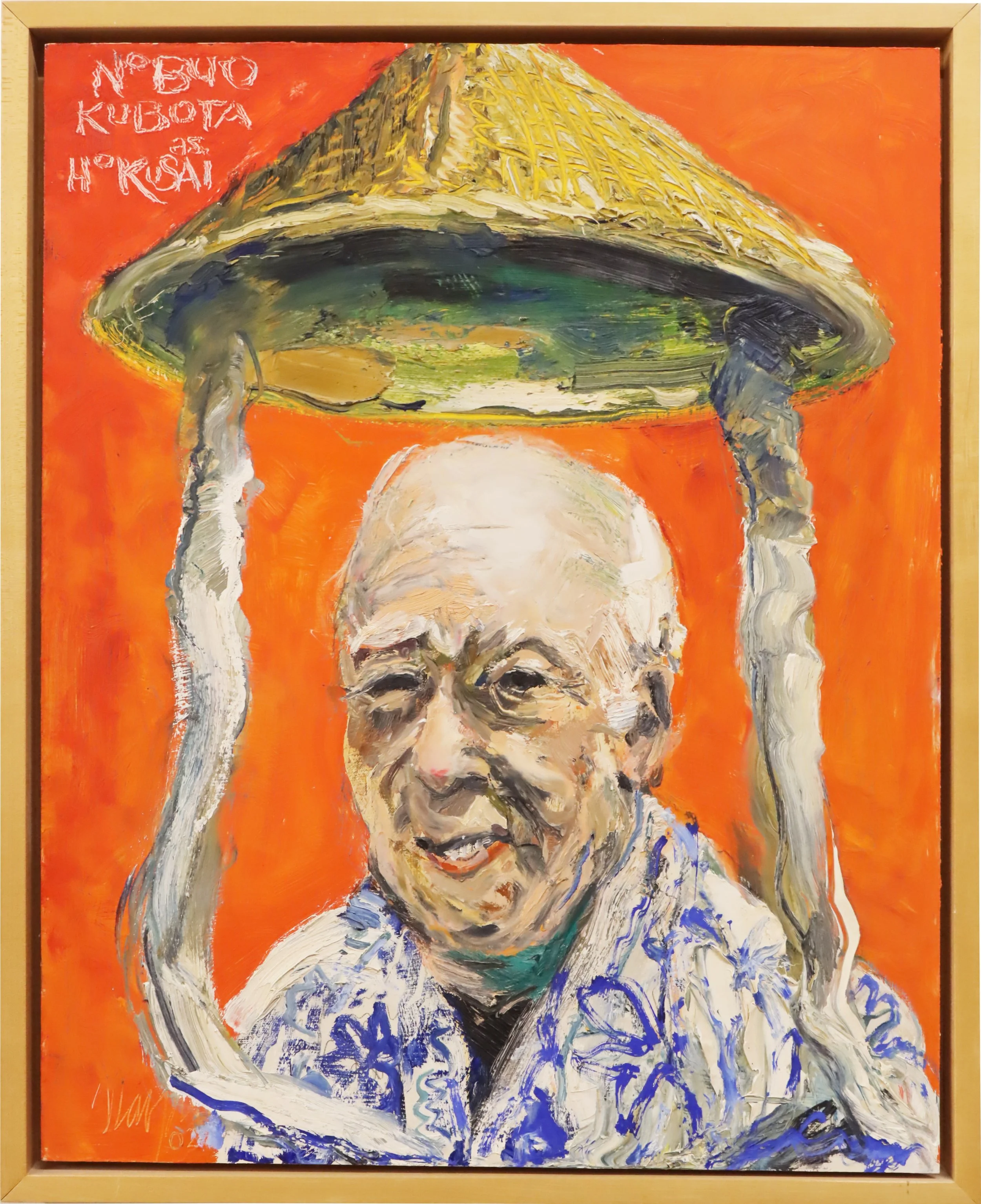 Gordon Rayner. 
Nobuo Kubota as Hokusai, 2002 
oil on board 
30" x 24" 
(price on request)