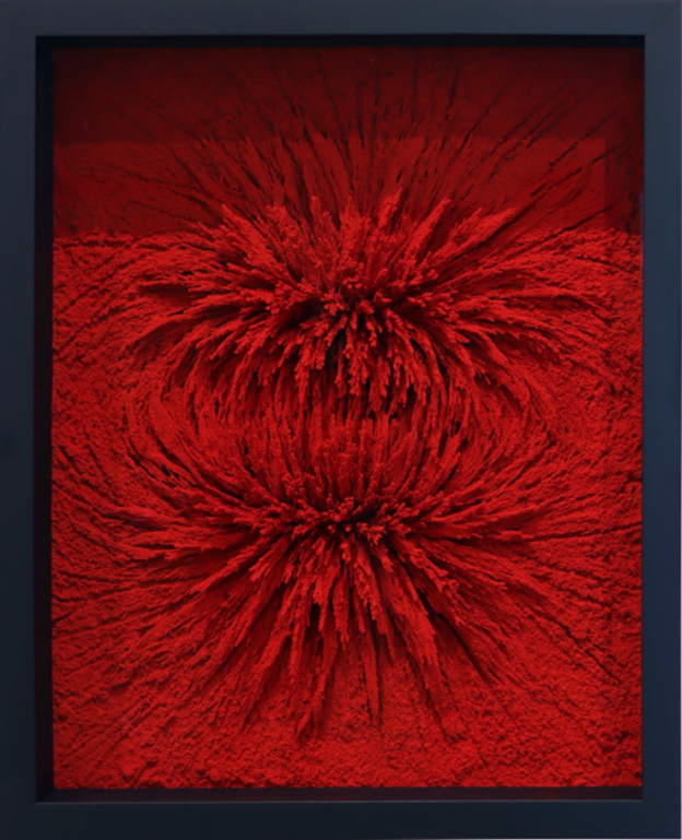 Alex Chorny.
Untitled, 2024 (24-041)
magnetized mixed media on wood panel
21.5" x 17.5"
$2,000