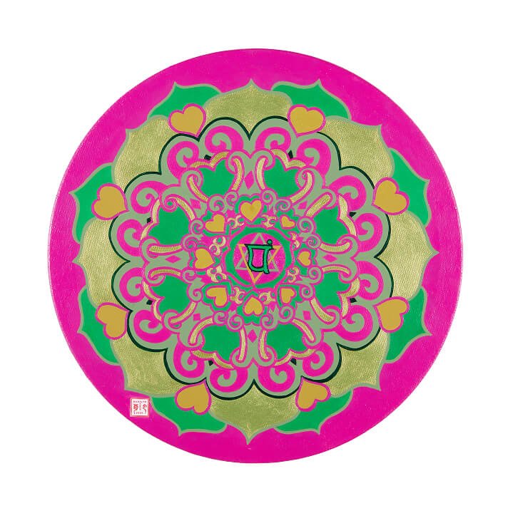 Heart Charka Mandala