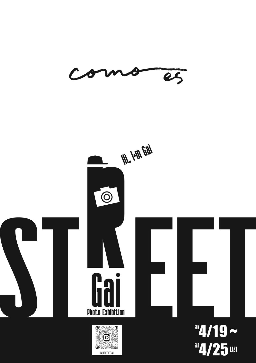 Street