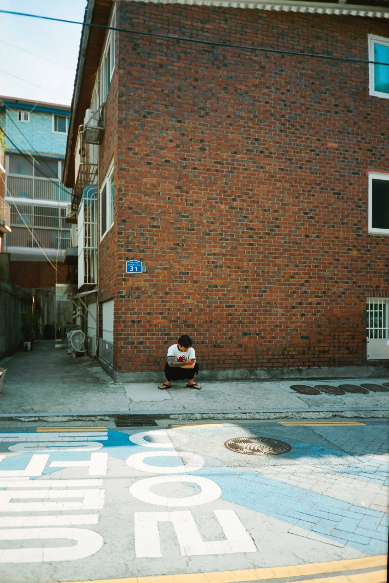 Film Scans - Fujifilm Tiara II-098.jpg