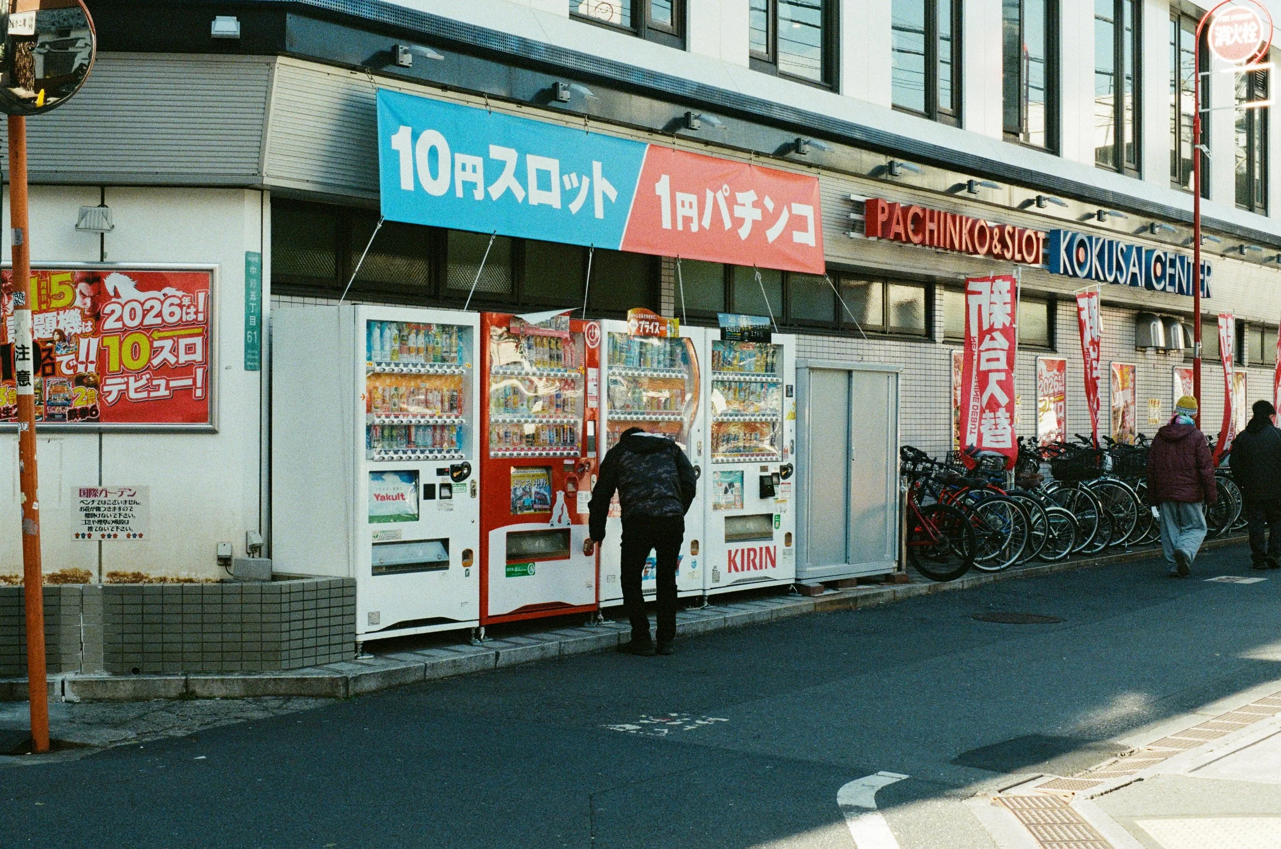 000051370035.jpg