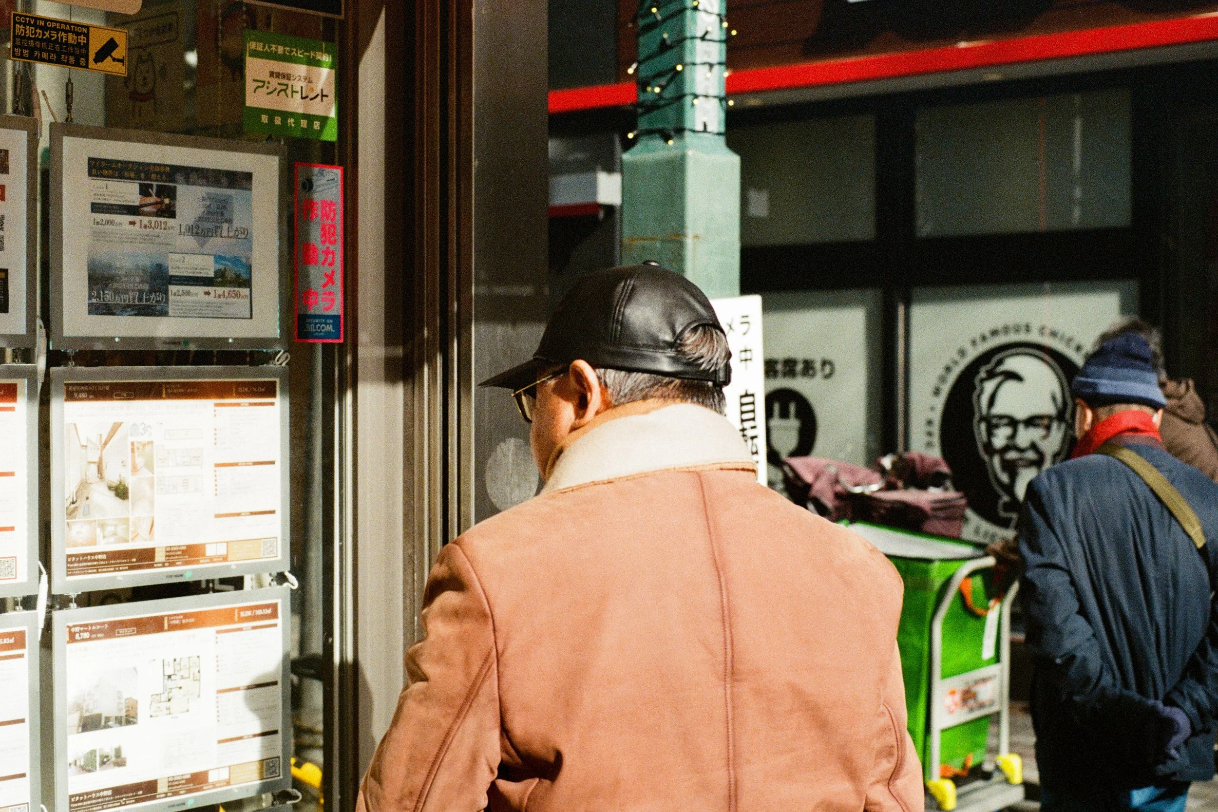 000051370031.jpg