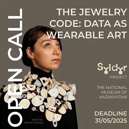 THE JEWELRY CODE: Data as Wearable Art