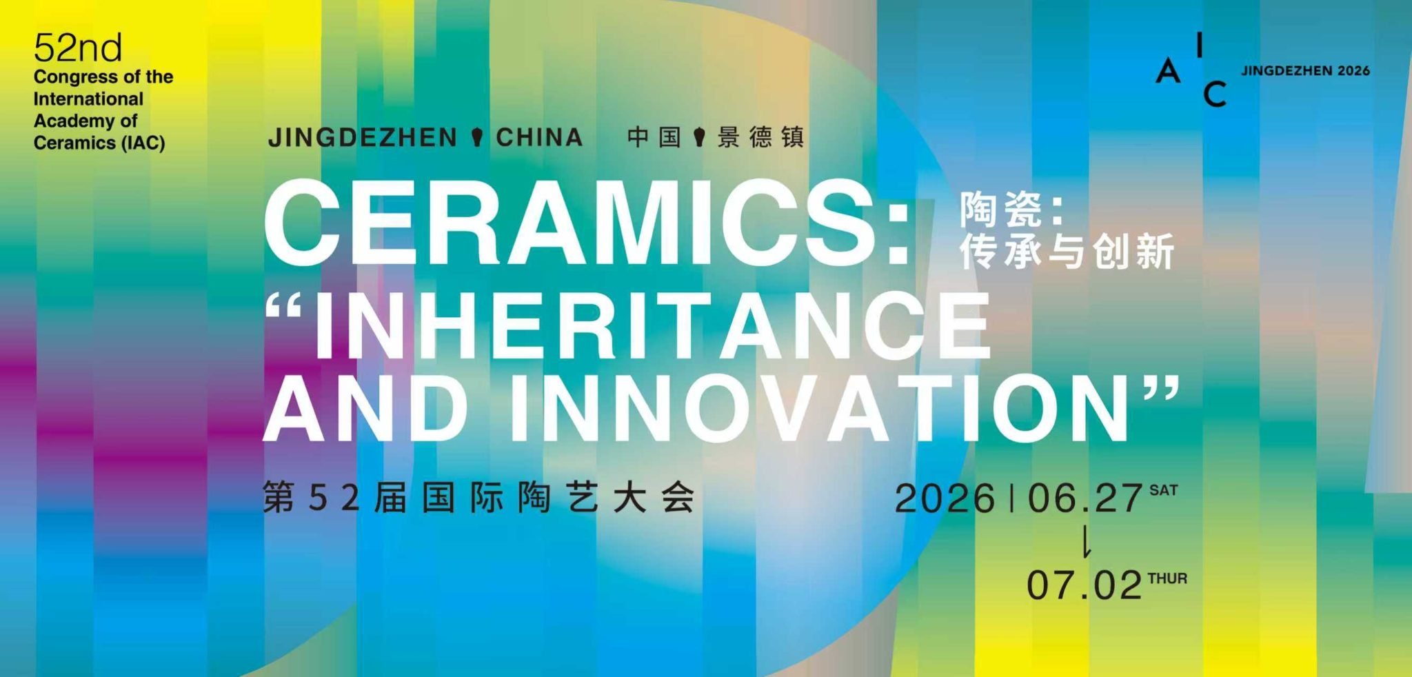 IAC CONGRESS Ceramics - Jingdezhen 2026