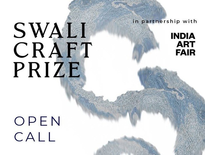 Swali Craft Prize