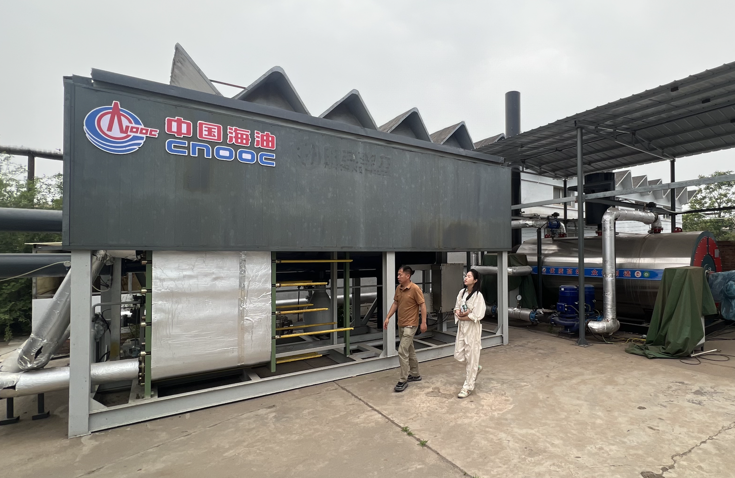 case study cnocc pic 2.png